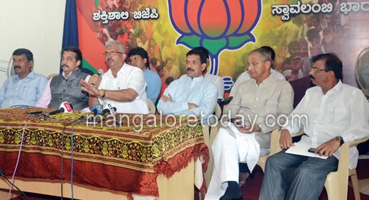 bjp press meet.